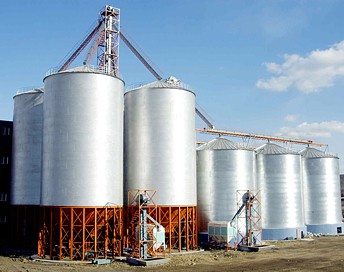 Hopper Bottom Silo